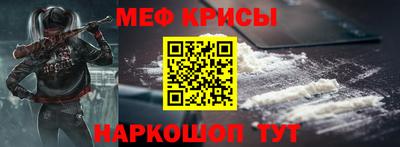 jwh Ирбит
