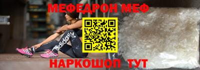 шишки Камышлов