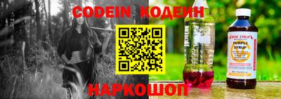 прущая мука Изобильный