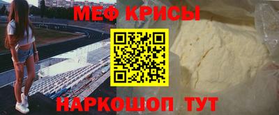 шишки Камышлов