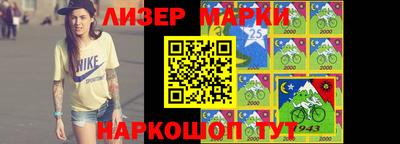 jwh Ирбит