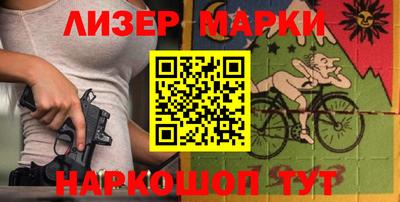 MDMA Канаш