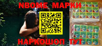 MDMA Канаш