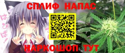 MDMA Канаш