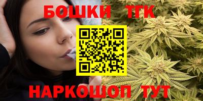 MDMA Канаш