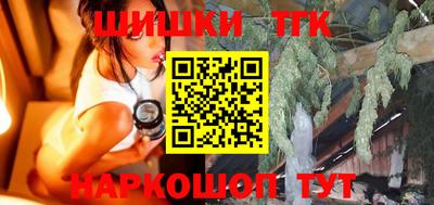 spice Кандалакша