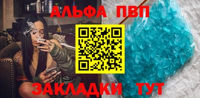 прущая мука Изобильный