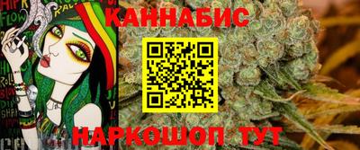 spice Кандалакша