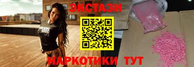 spice Кандалакша