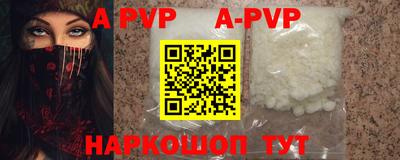 прущая мука Изобильный