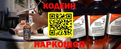 MDMA Канаш