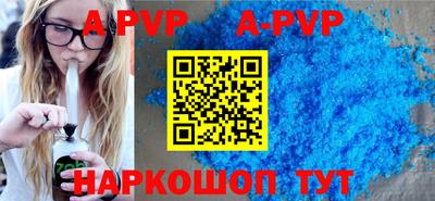 MDMA Канаш