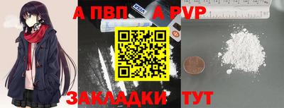MDMA Канаш