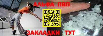 прущая мука Изобильный