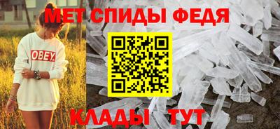 шишки Камышлов