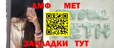 jwh Ирбит