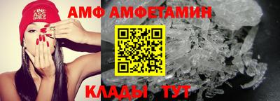 jwh Ирбит