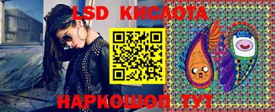 MDMA Канаш