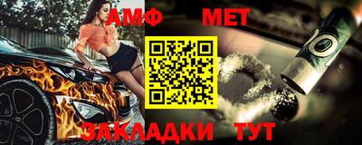 шишки Камышлов