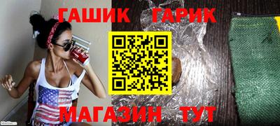 MDMA Канаш