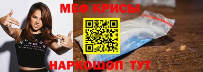 шишки Камышлов